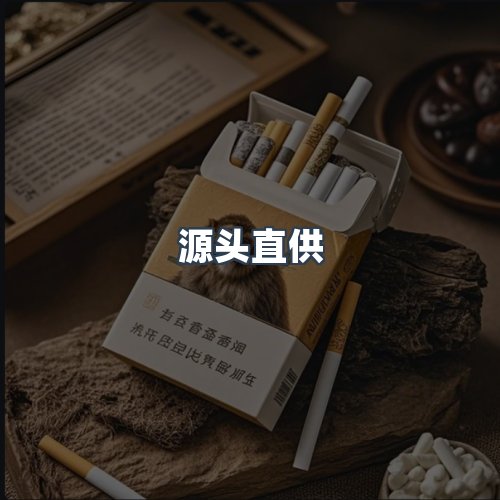 服务优势